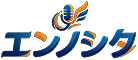 エンノシタ